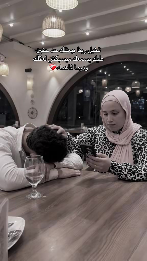 @kholoud yassin