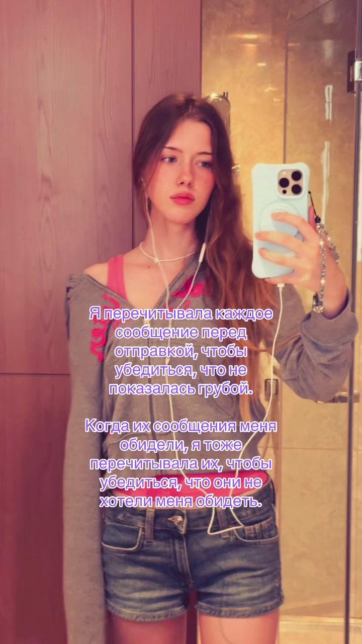 @inst:zoya.slip