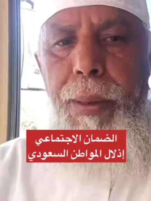 @بلادنا على وين