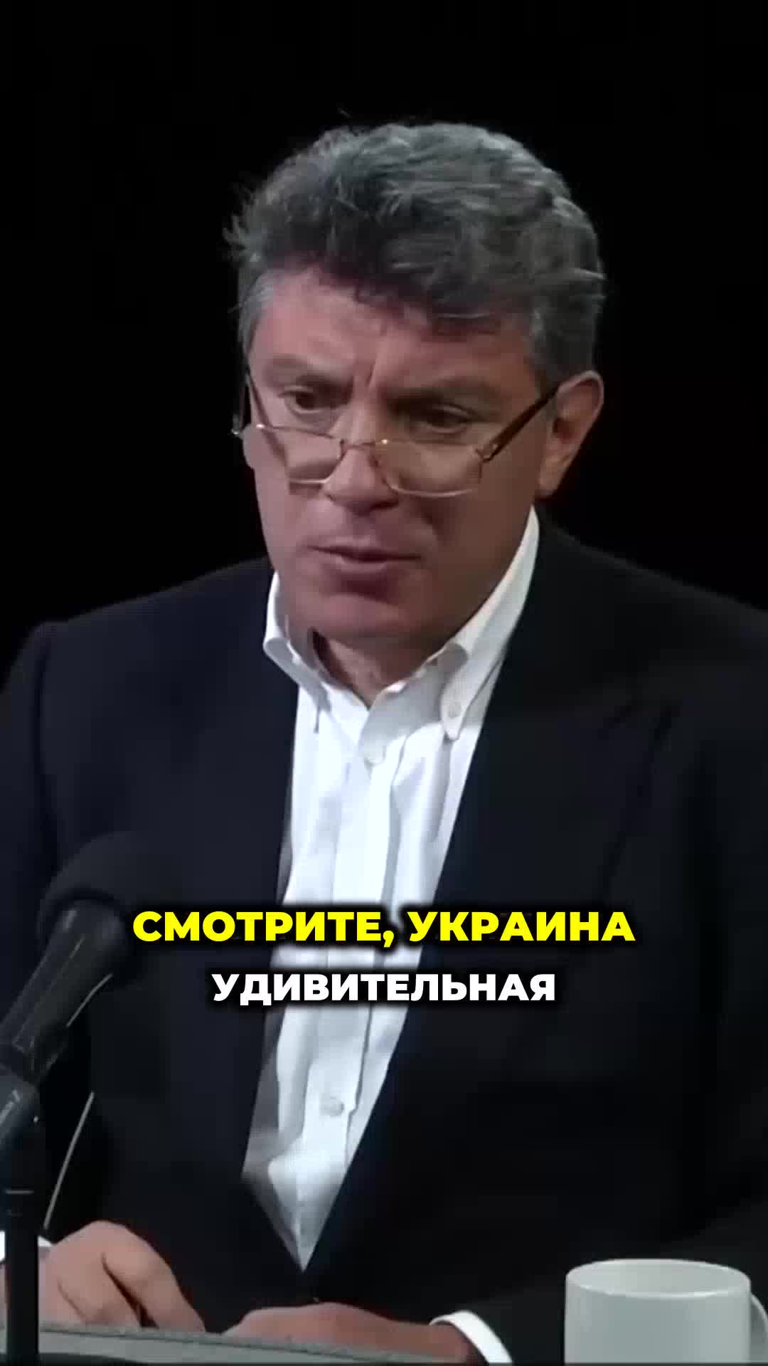 @svrossmir