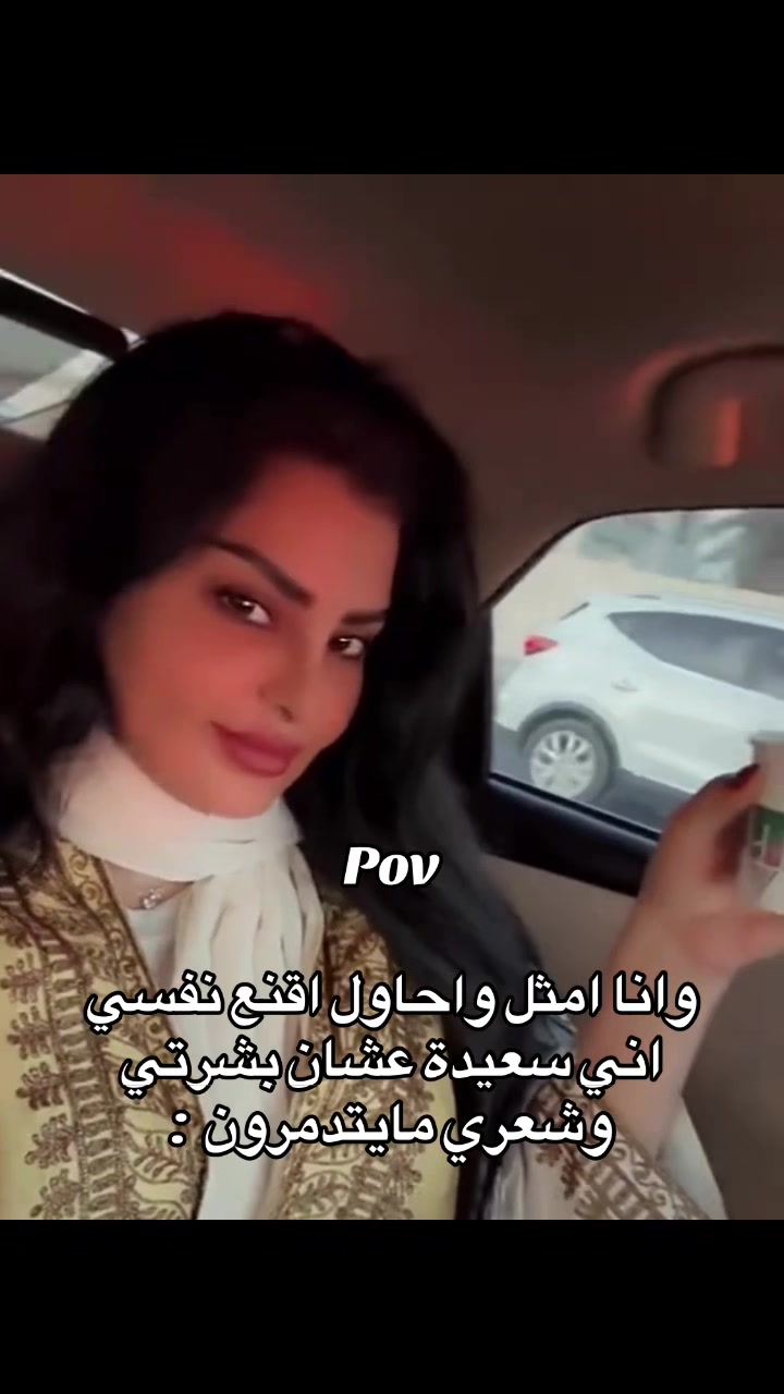 @✨رانيا العتيبي🇸🇦✨