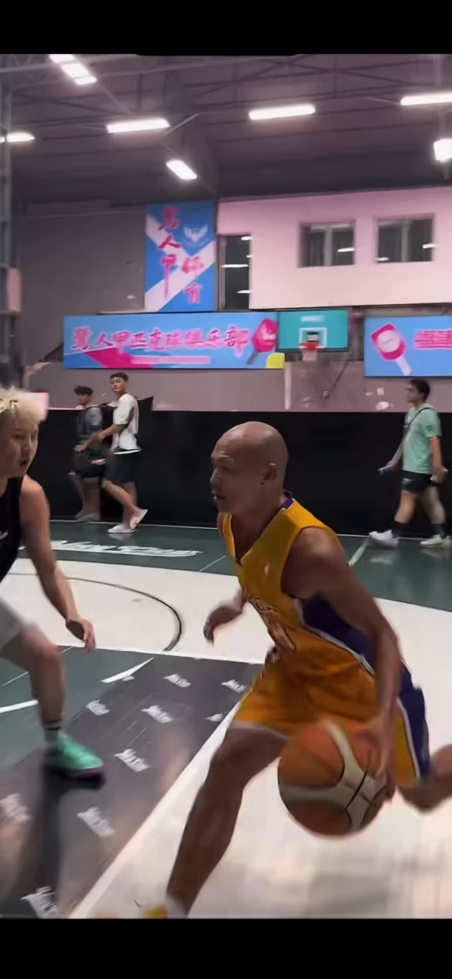 @About basketball