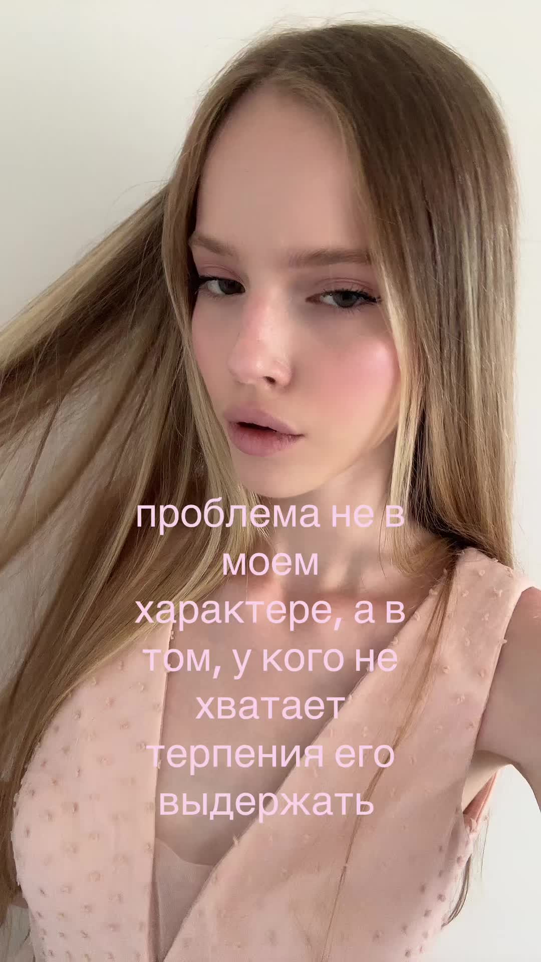 @валикс