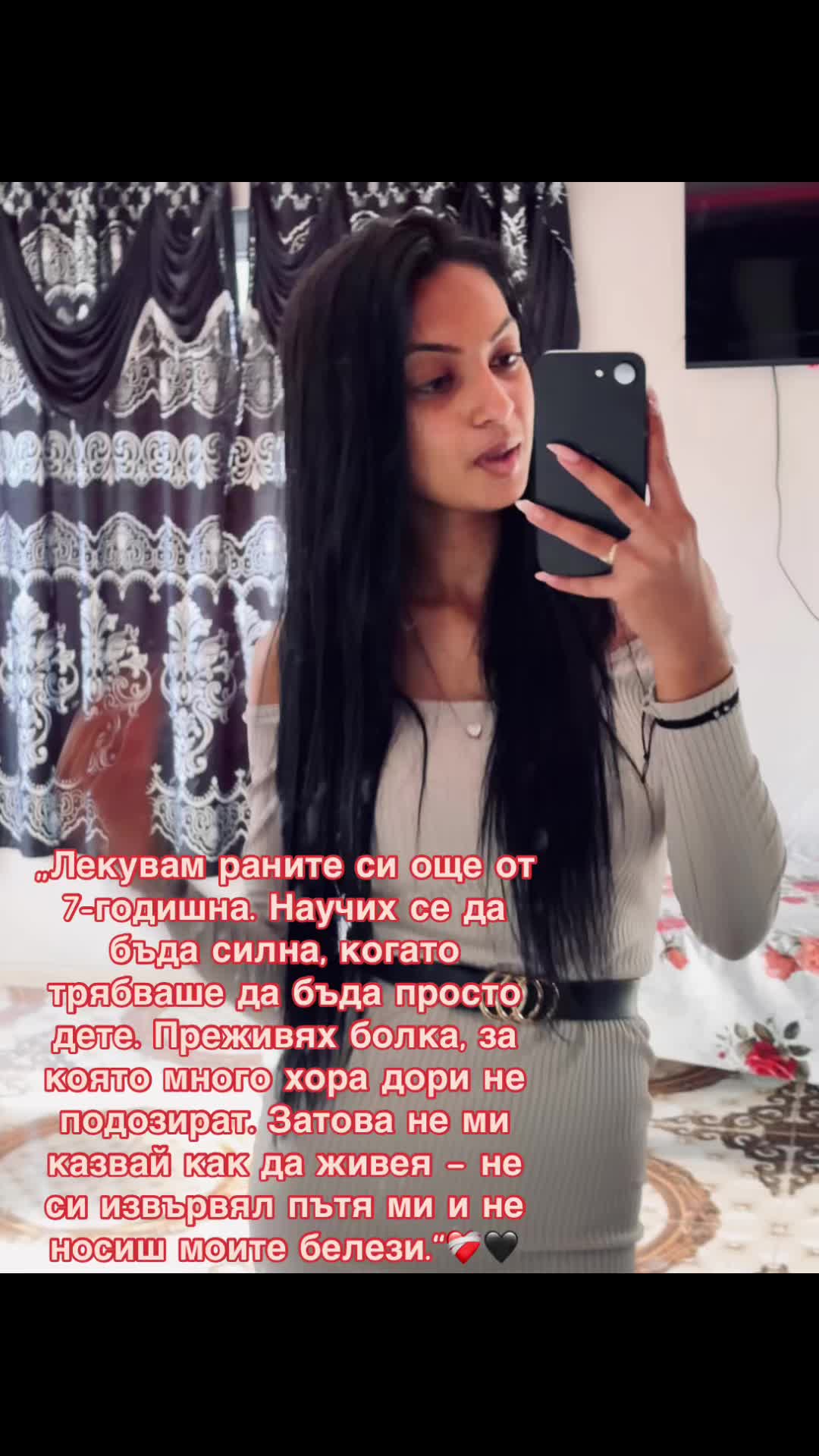 @🖤🦋_Rumi Petkova_🖤🦋