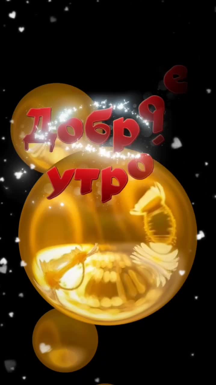 @Виолетта