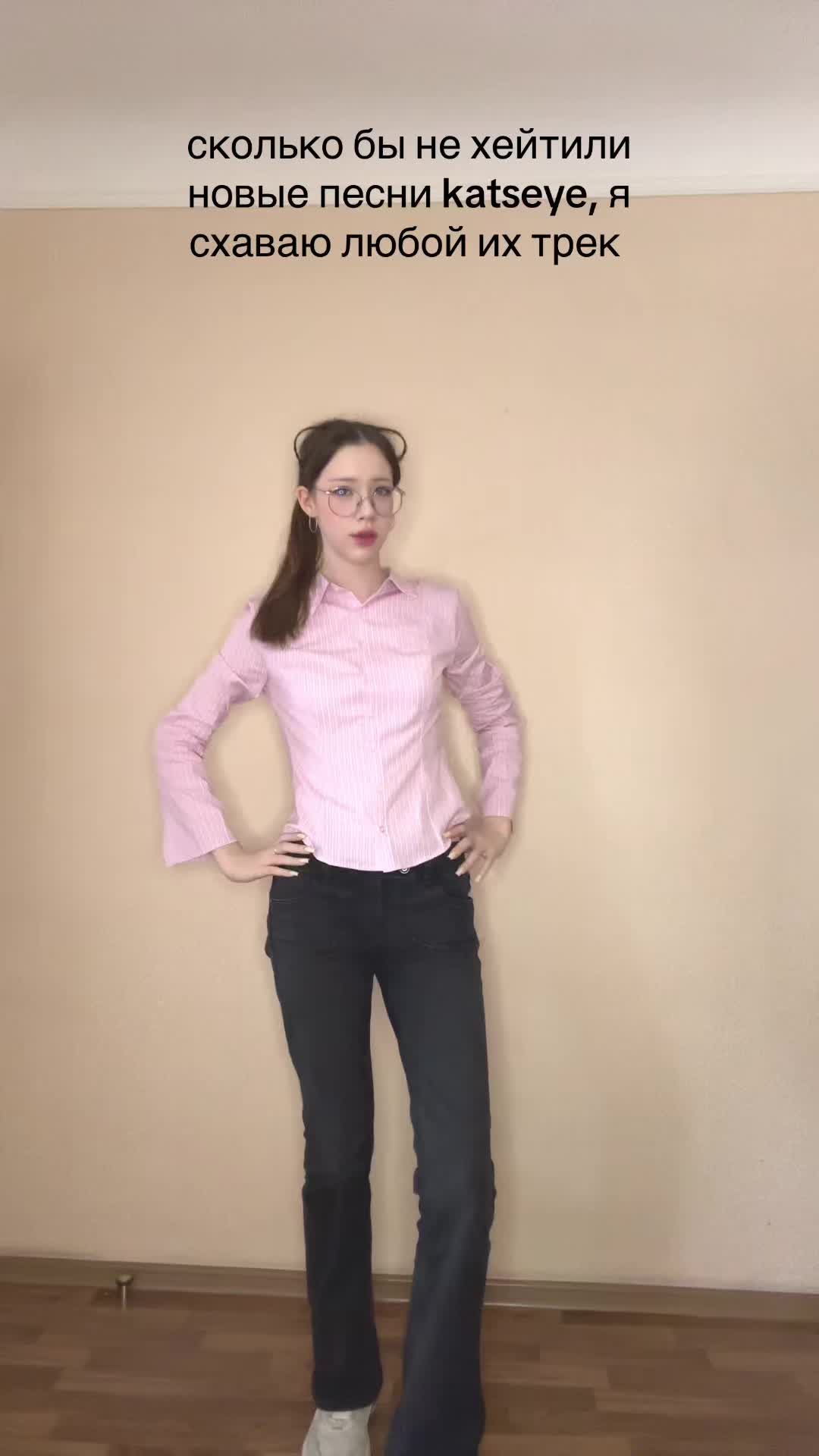 @региночка ★彡