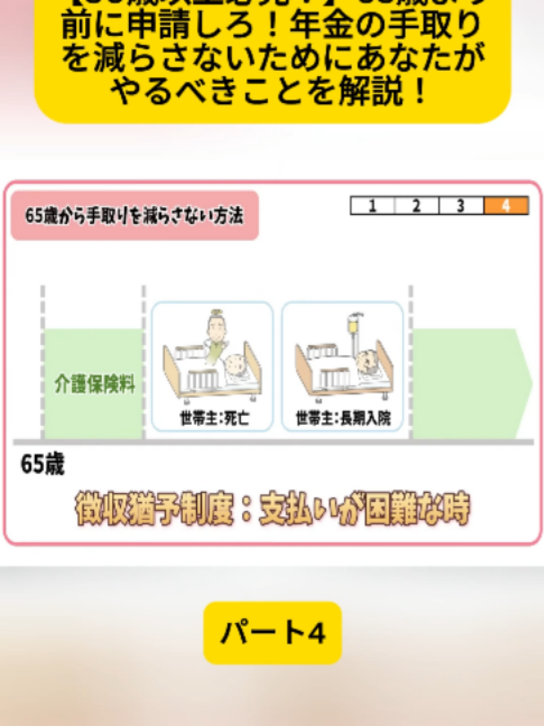 @user4182298600188