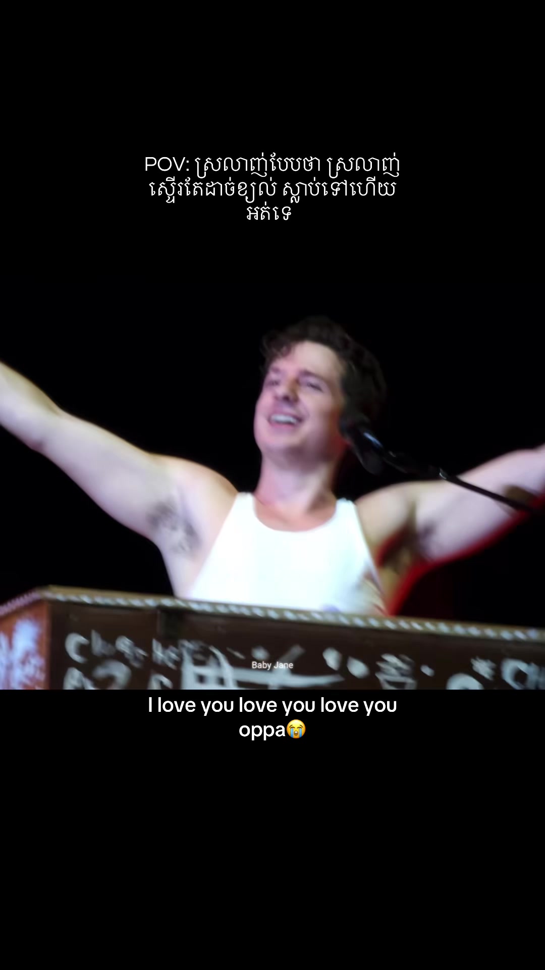 @Rina white