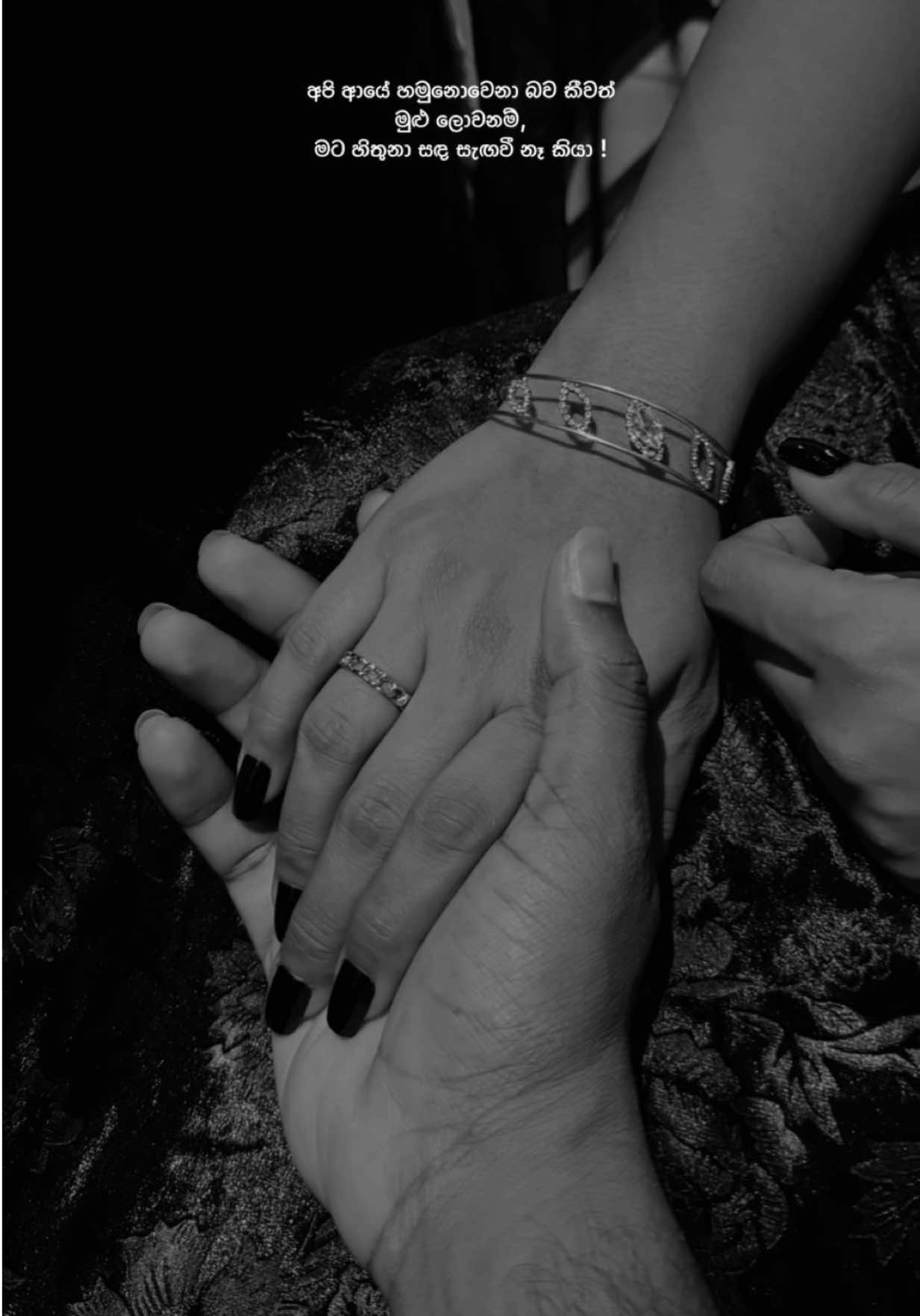 @Rashu_Wijesinghe