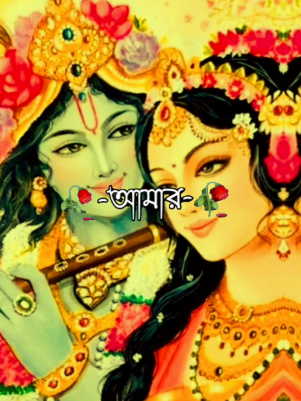 @sumedhpriya