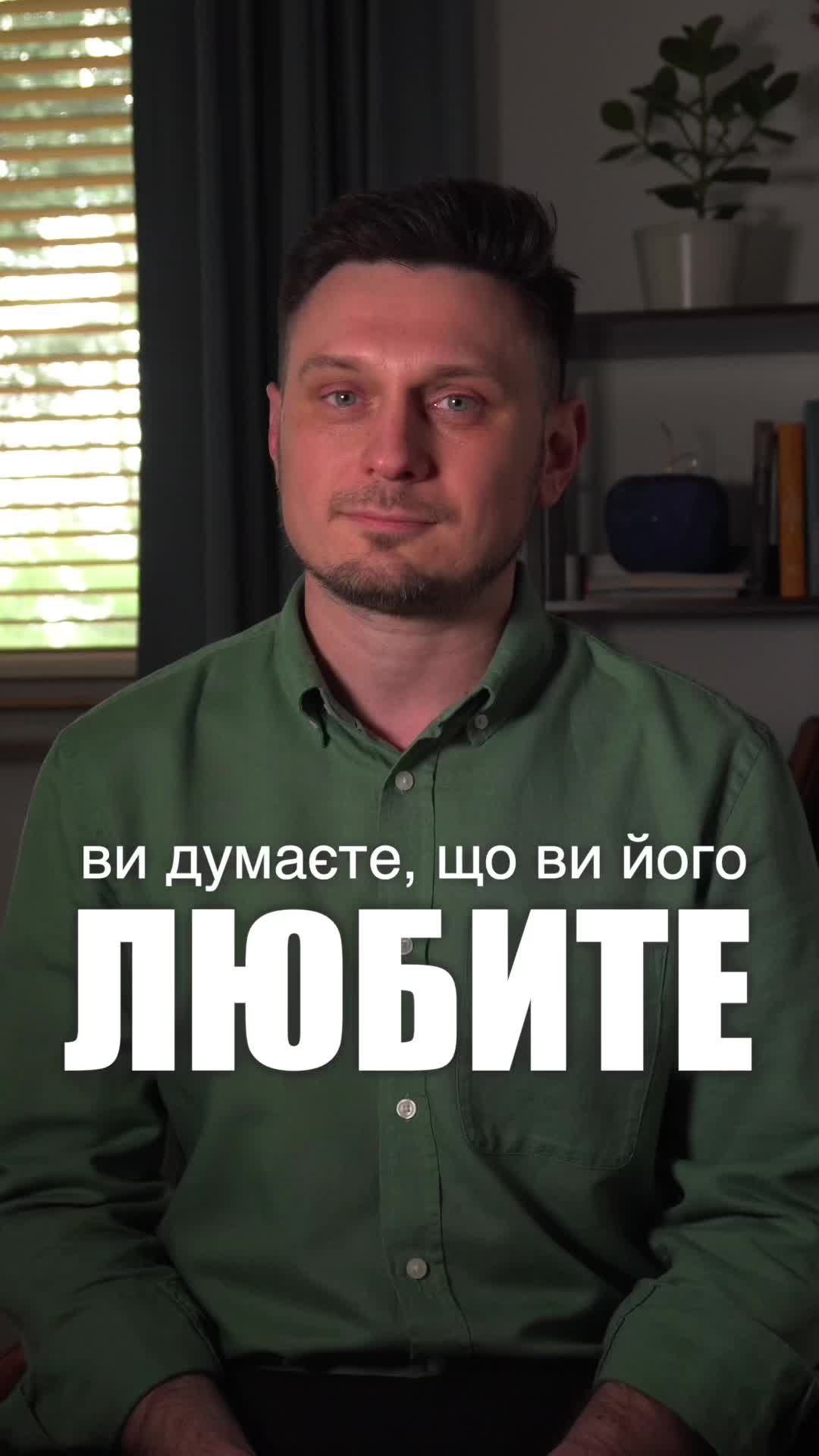 @Робота з підсвідомістю| Дмитро