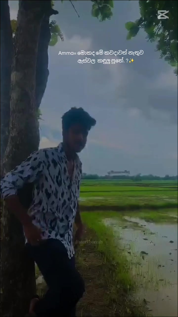 @Thush♡🇱🇰🐉