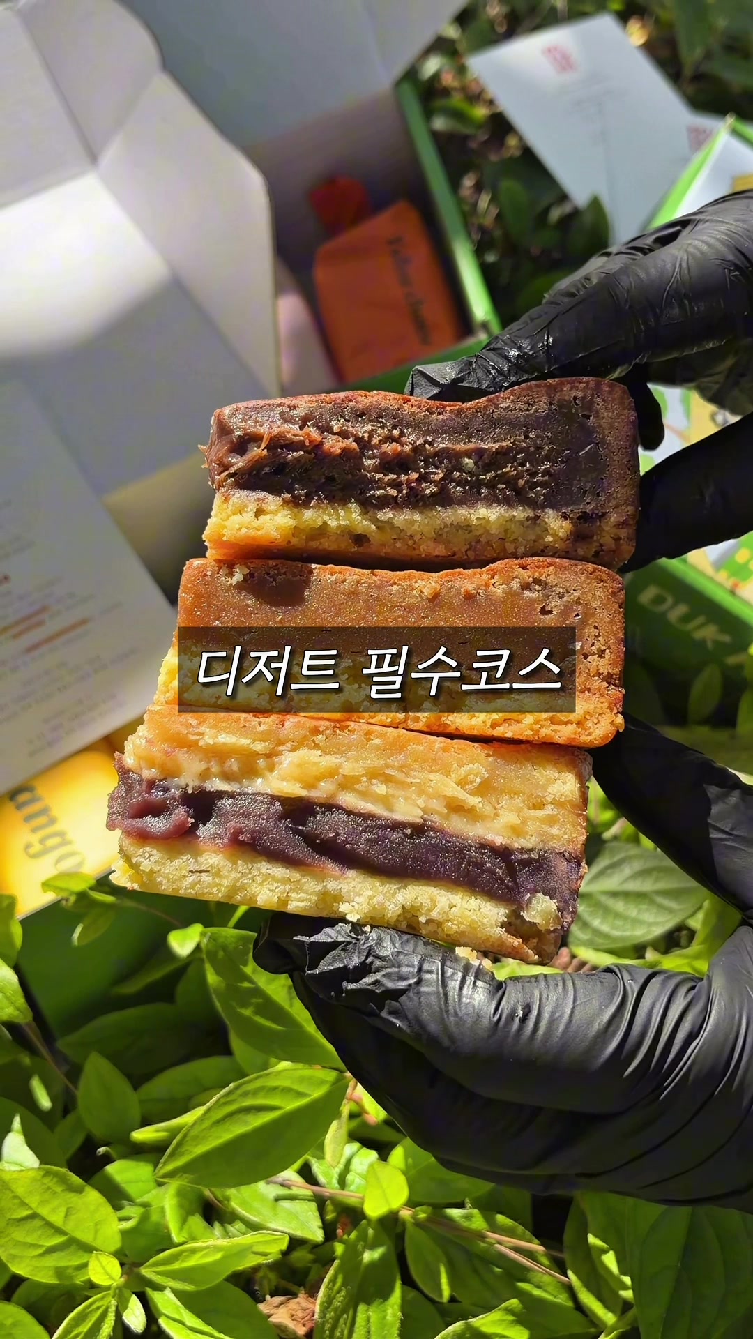 @ju.food_