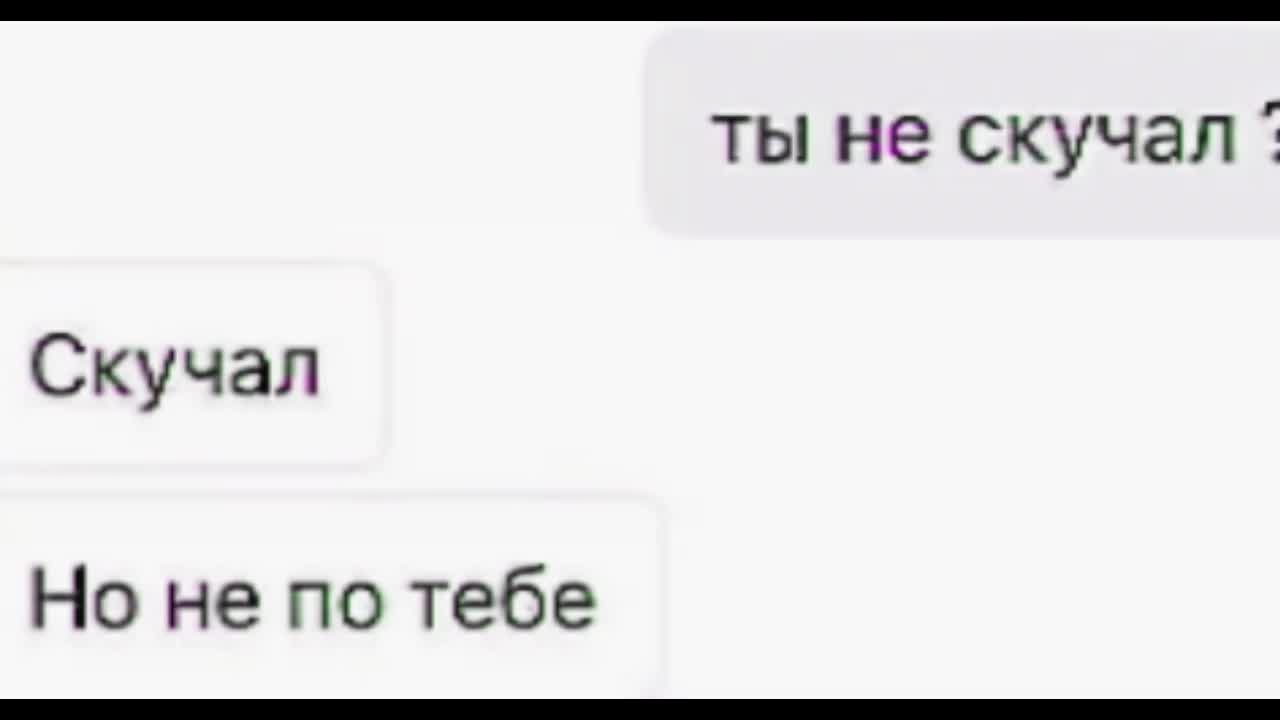 @фукалка