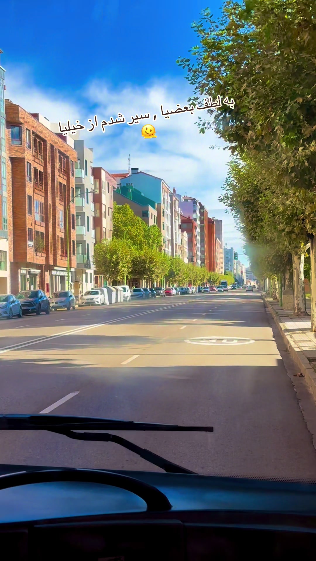 @Bano heidari🇪🇸💛🤍💙