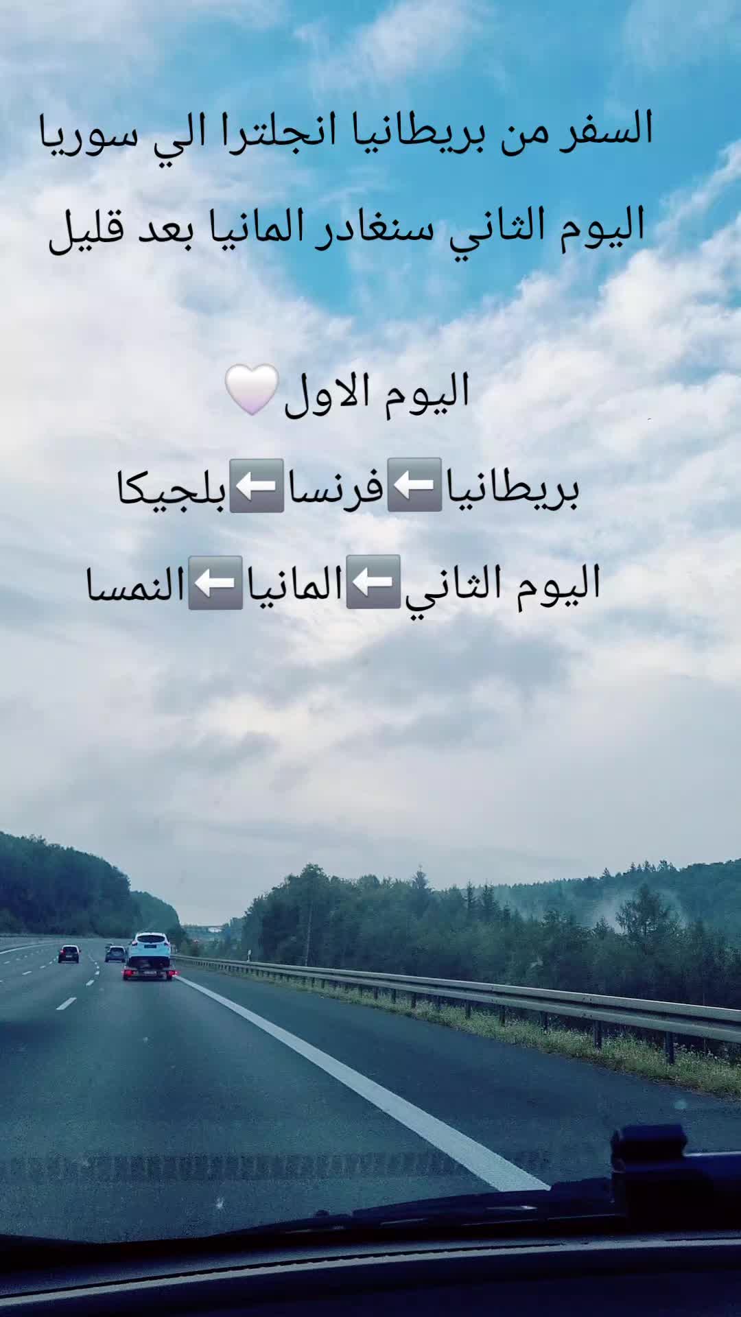 @☺️نقاء الروح
