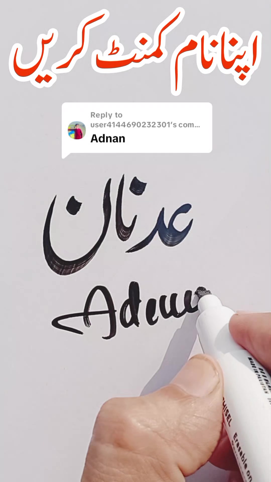 @Khurram Shehzad