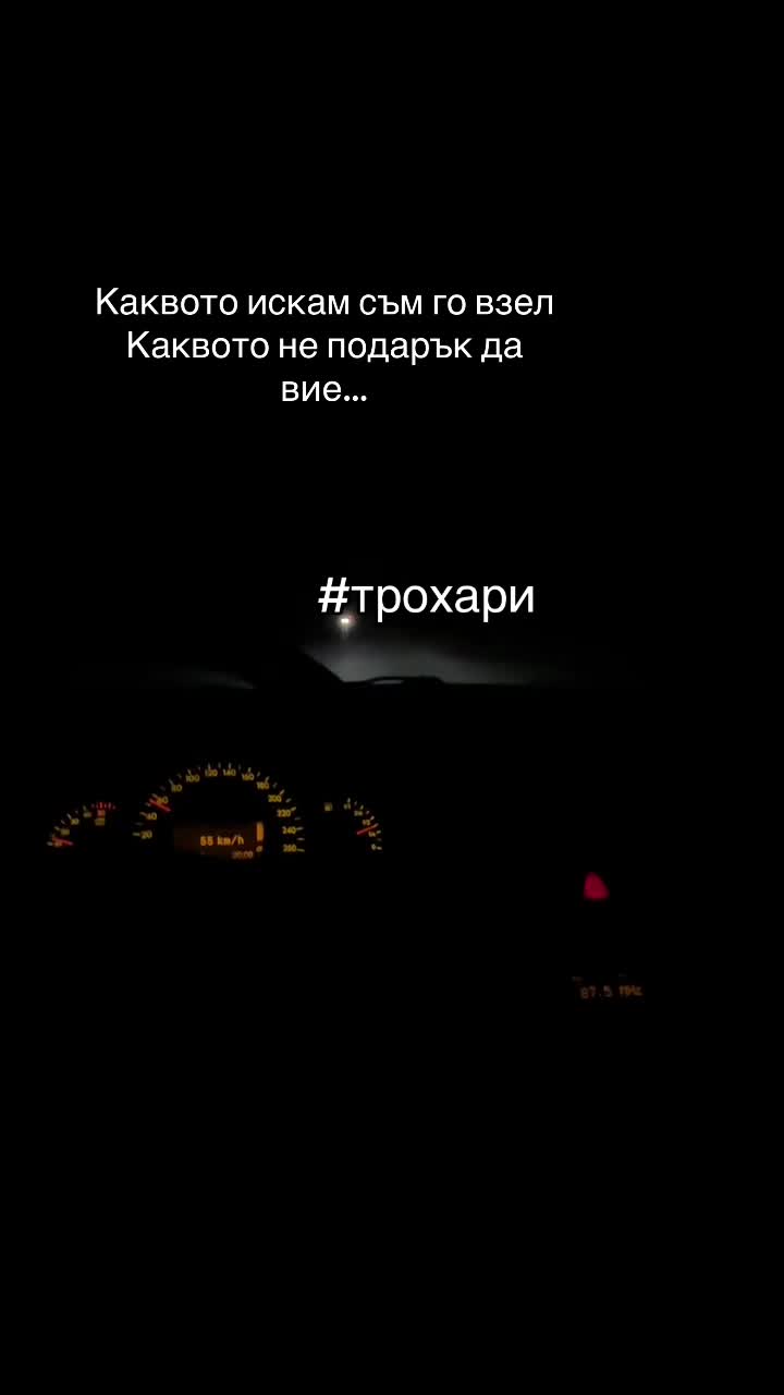 @dimitrow2007