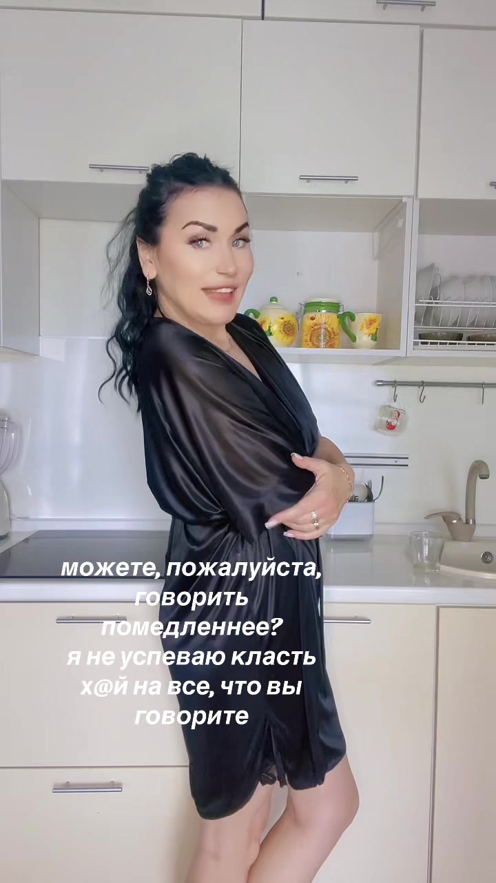 @Елена Фролова5420