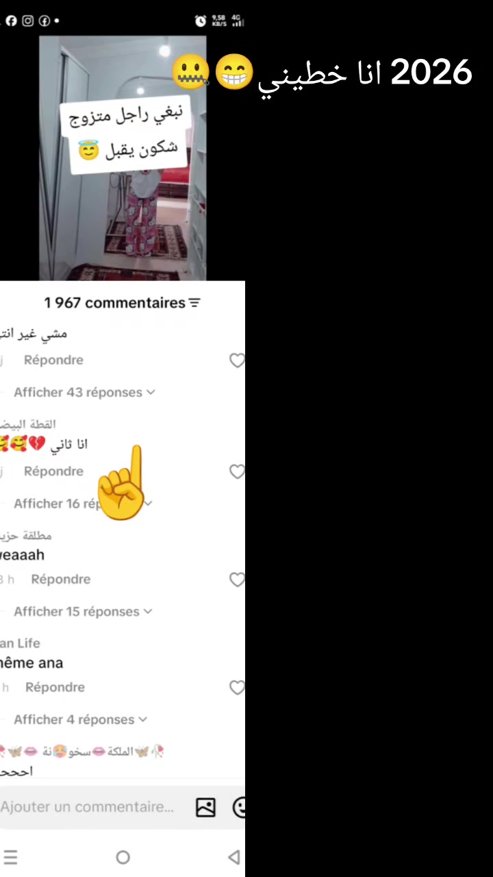 @malgr&eacute; tout.. ,,🏴&zwj;☠️
