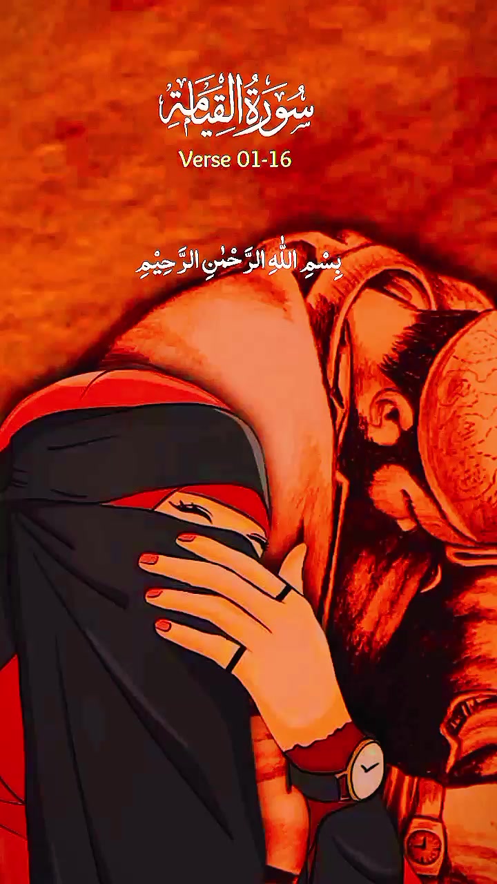 @(✿❛𝕀🅂𝕃𝔸𝕄🄸🄲 ℙ𝕆𝕊🅃🅂😍)