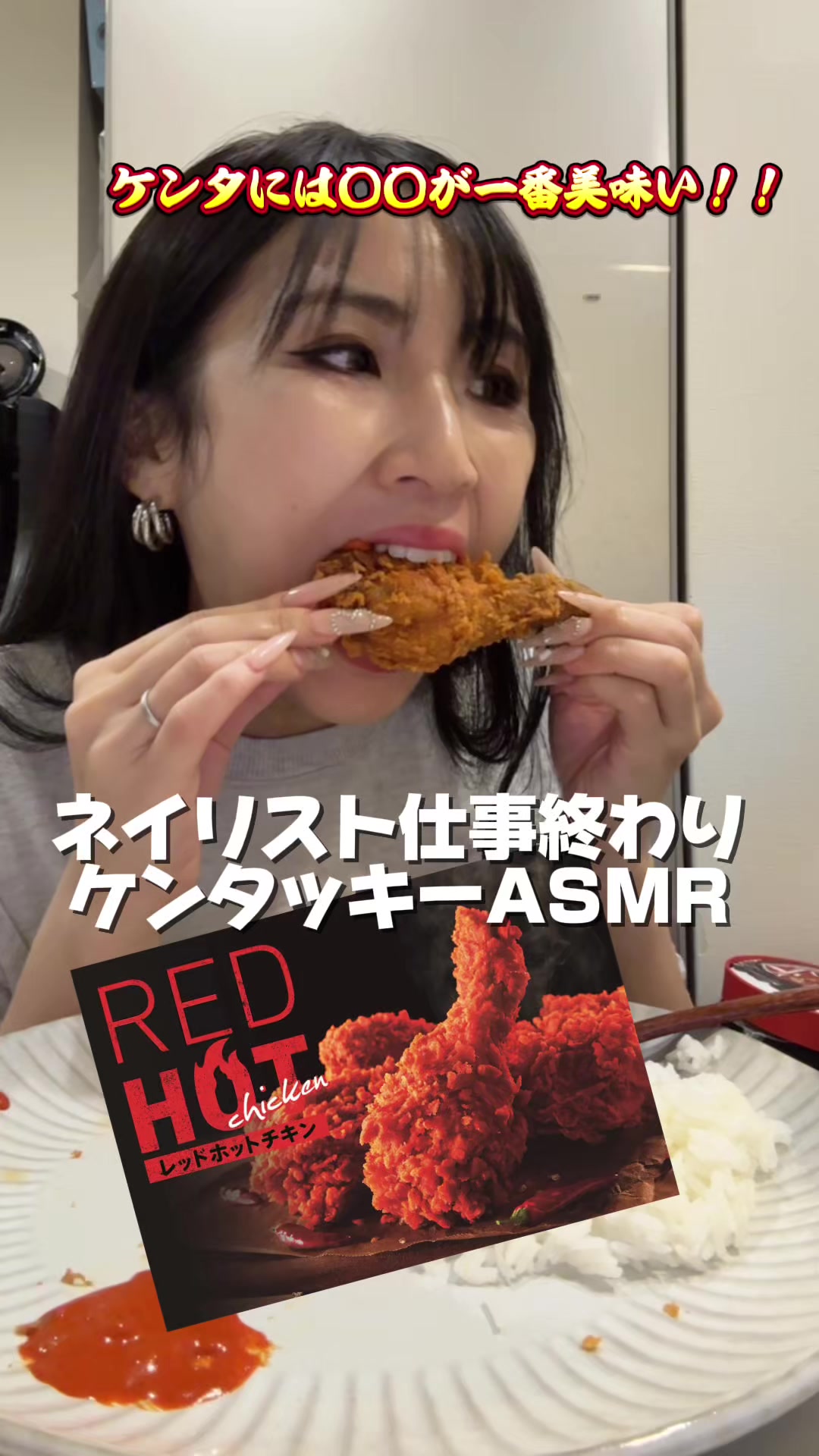 @爆食ネイリストゆめ🍜メンズネイルTONO