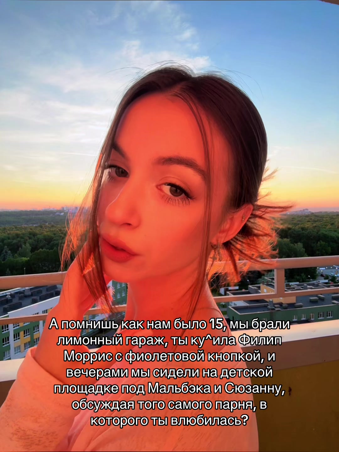 @тгк: ssssurkova🕊️