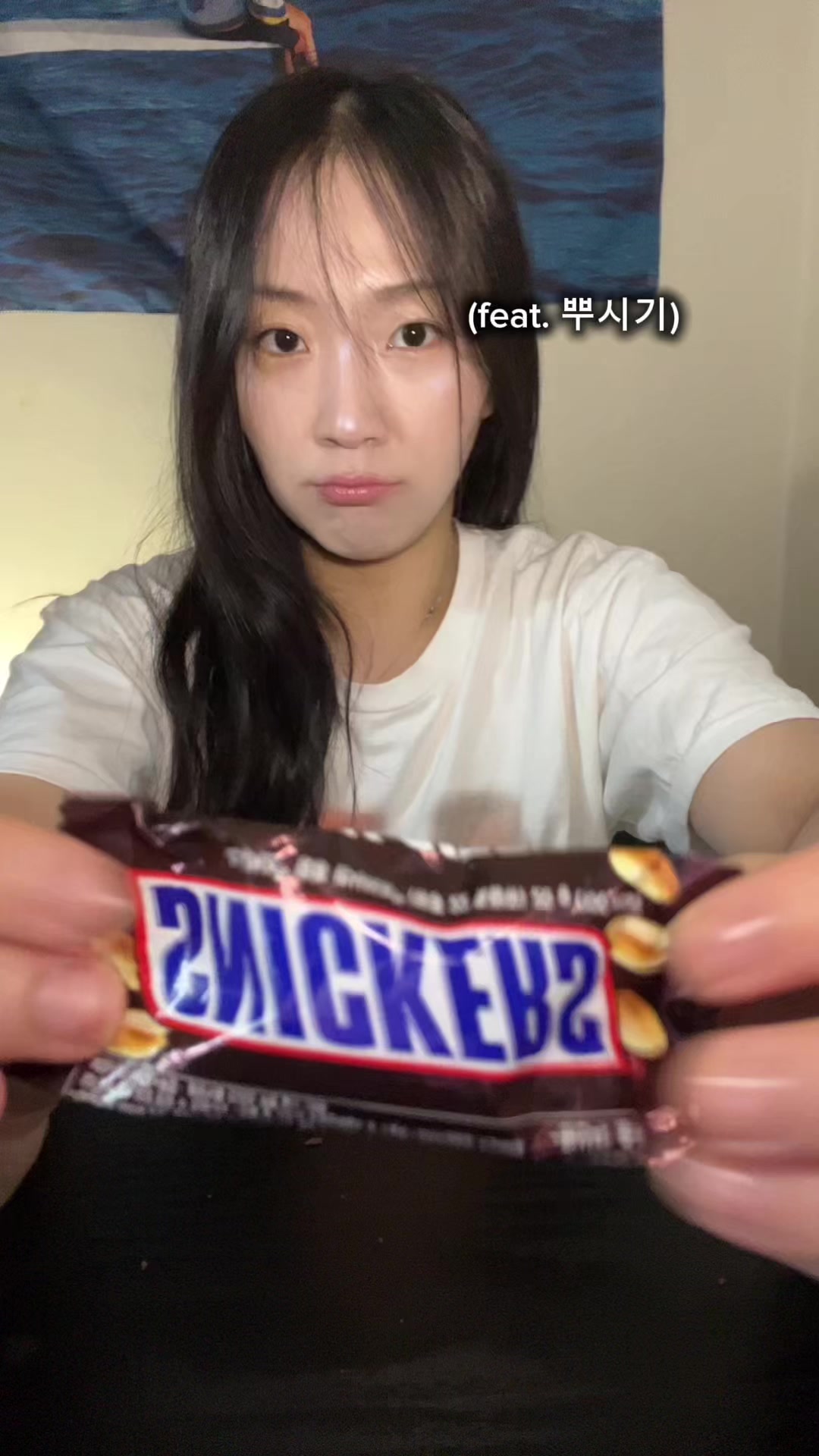 @예로나