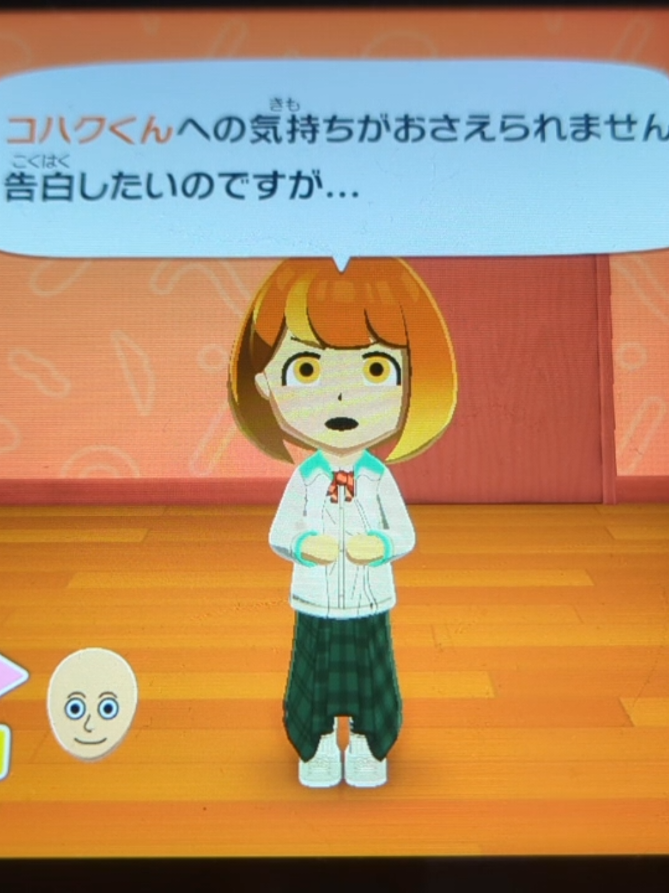 @推しの子ずっと大好きありがとう&hellip;