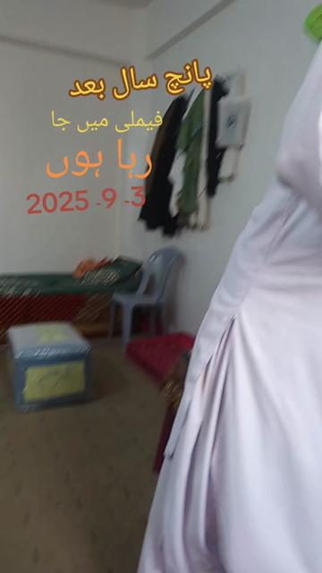 @Mohammd Akram