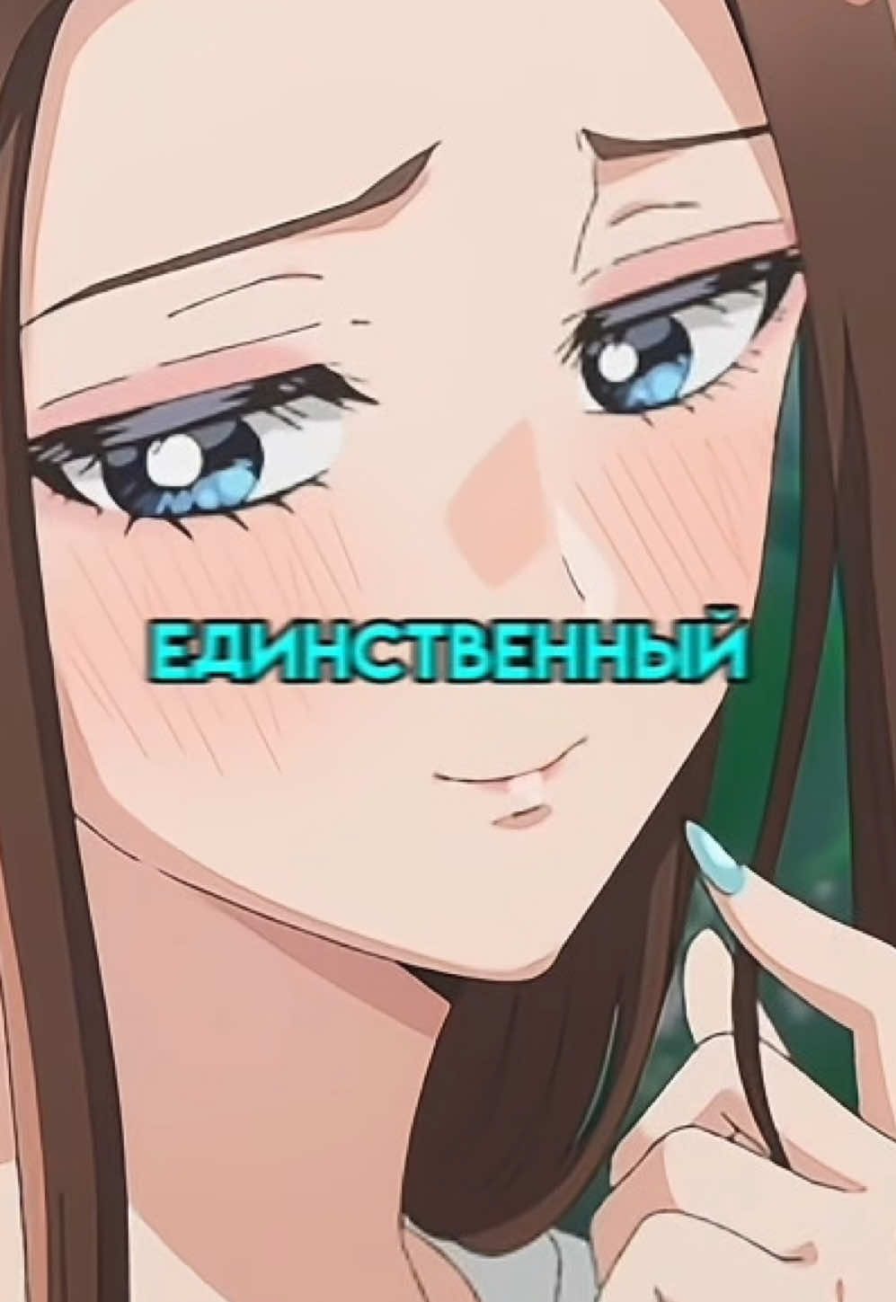 @Я Cenjutsu если че