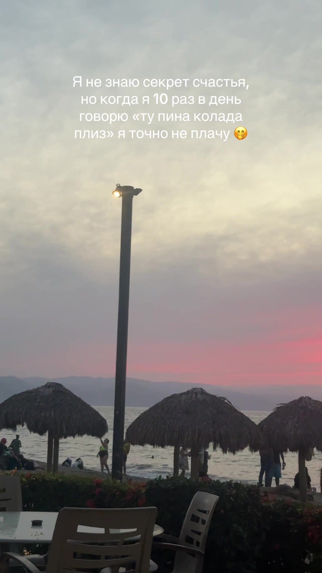 @Karina🤩👑