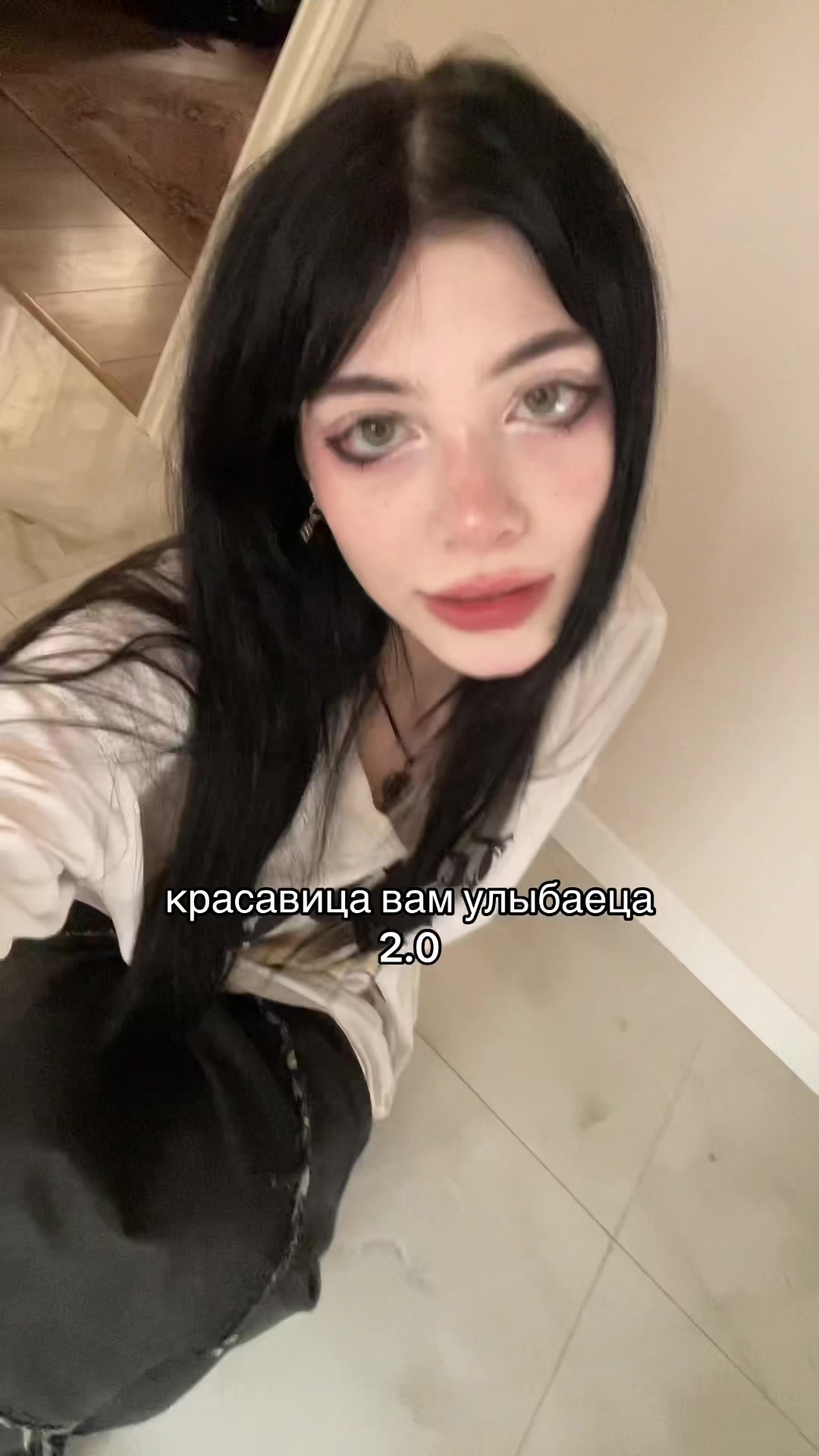 @милкисода