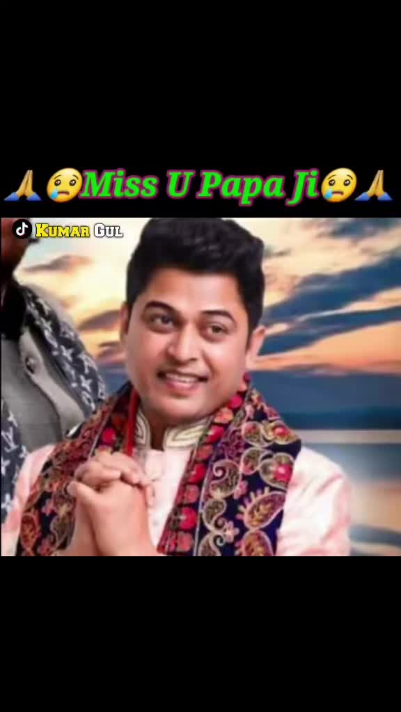 @Kumar Gul❤️
