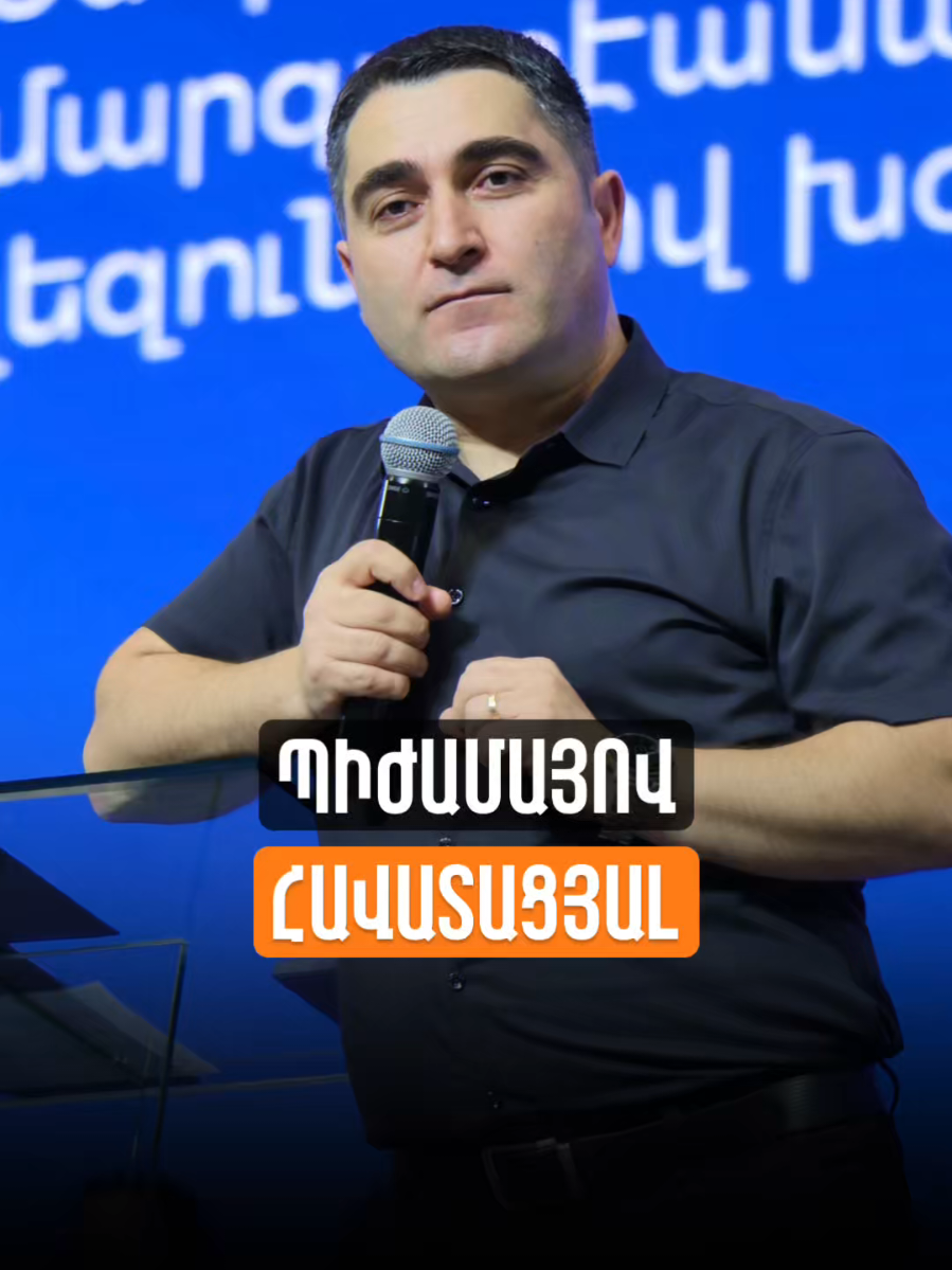 @Sevak Barseghyan