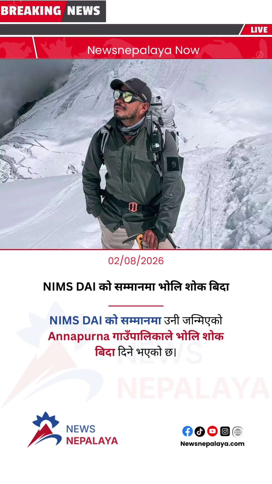 @Newsnepalaya Media Network