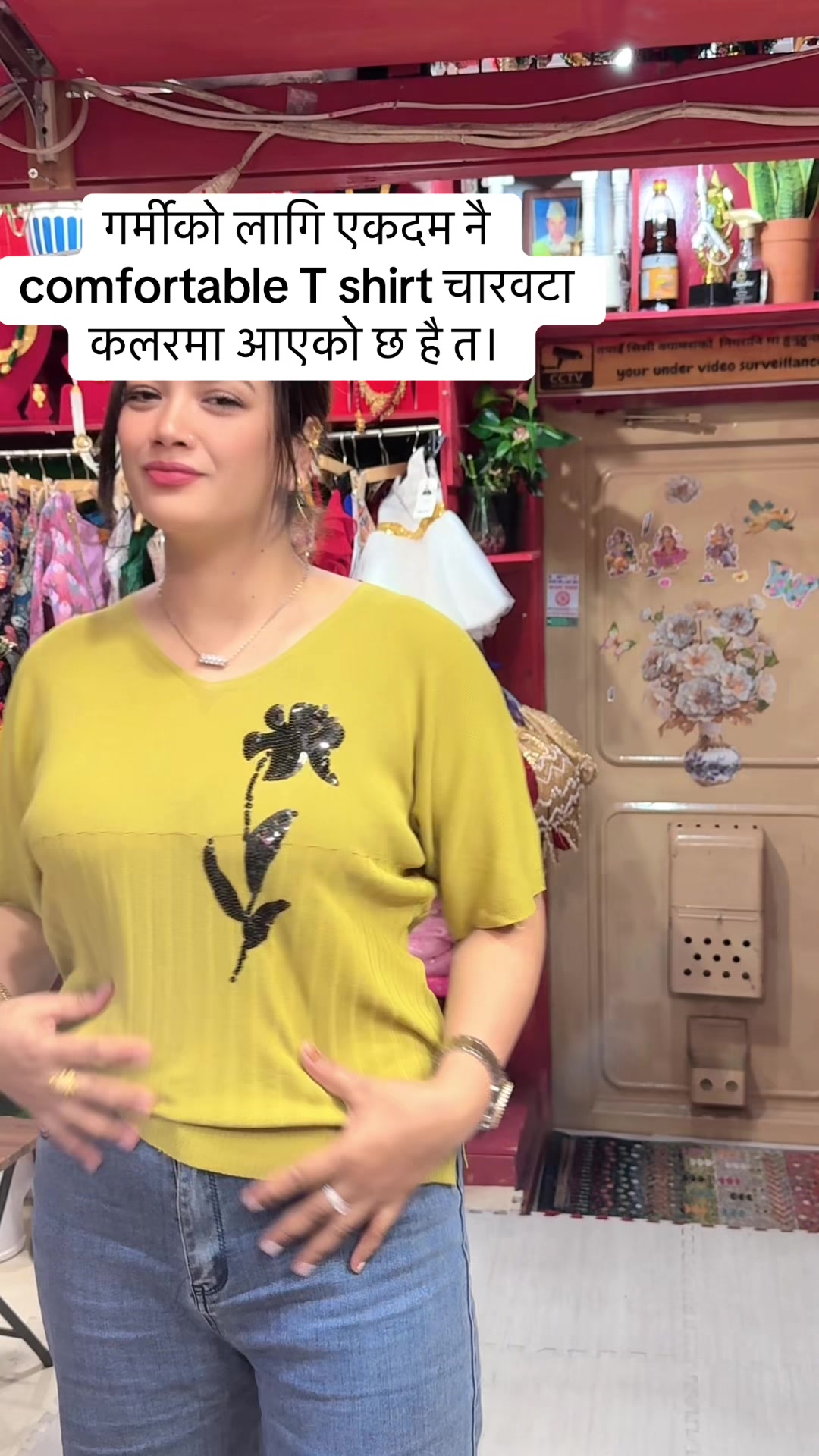@Bipasna Nepali Pasal