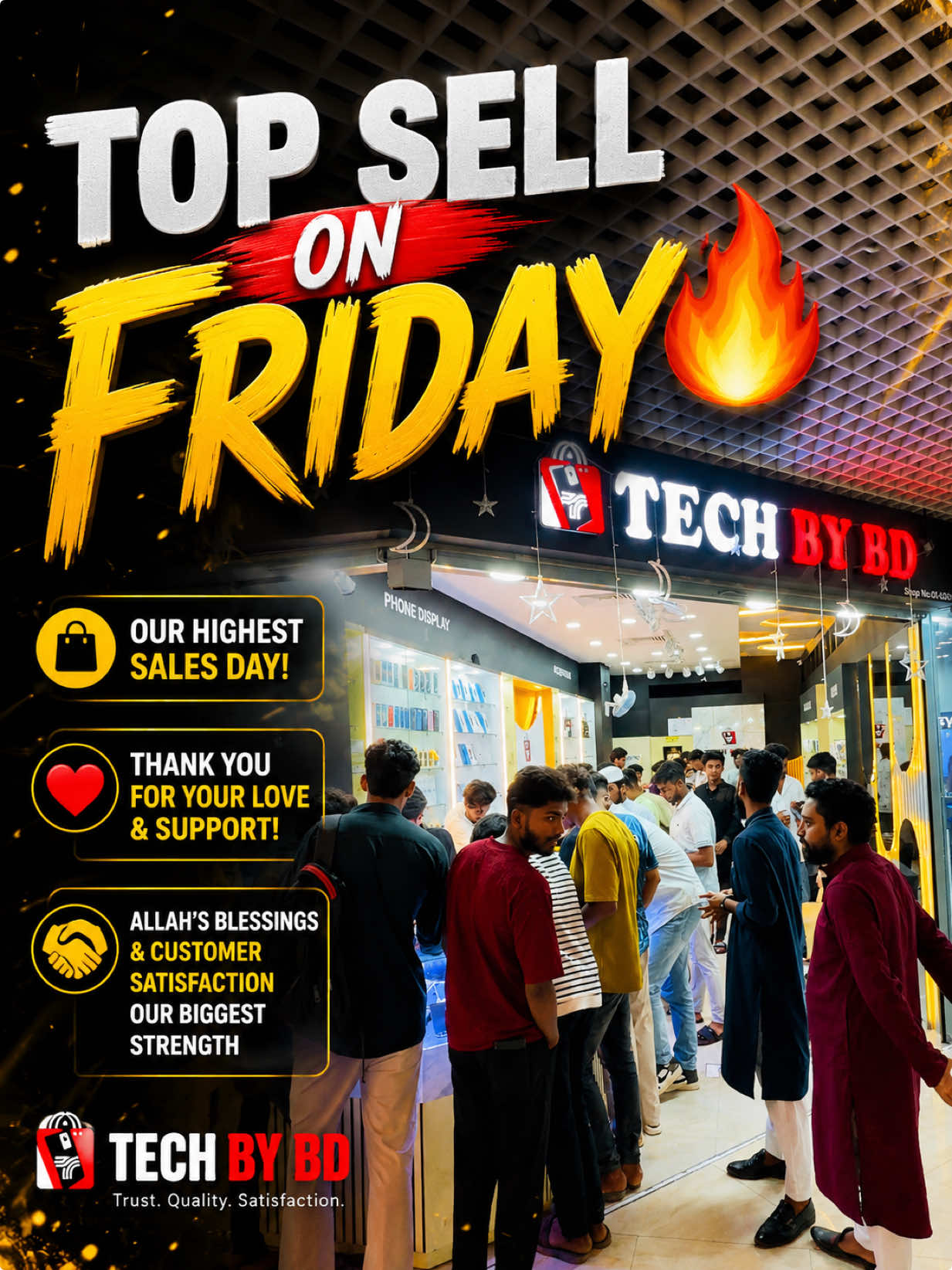 @TECH BY BD