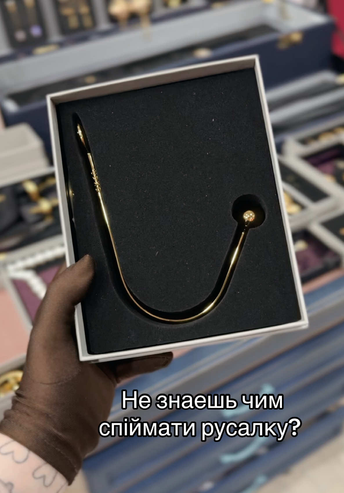 @Інтим бутик Арена