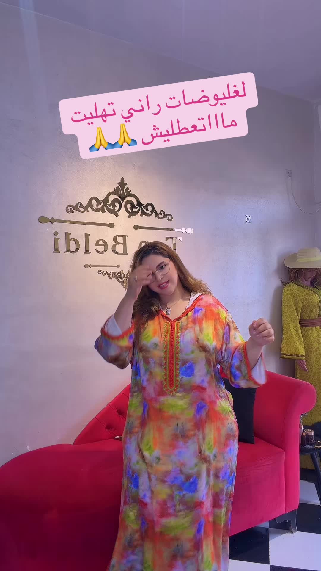 @TopBeldi