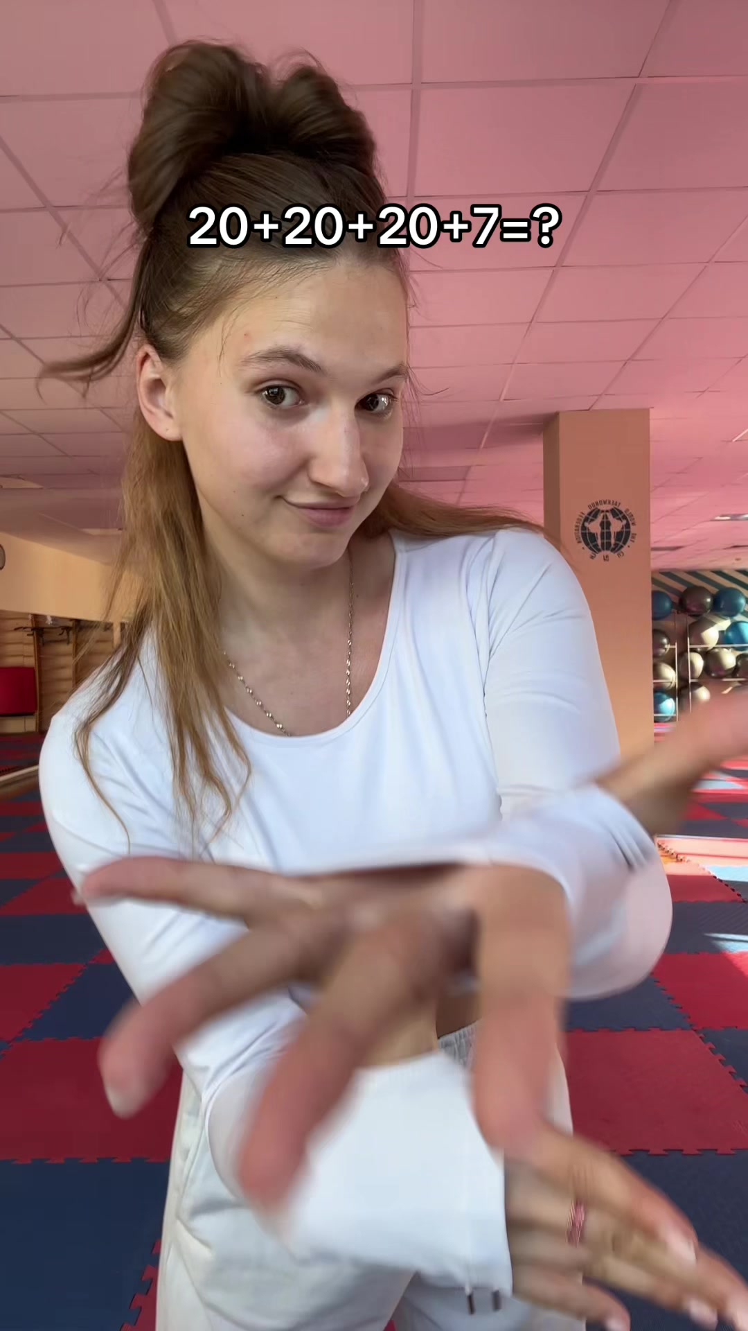 @Диана Макиевская