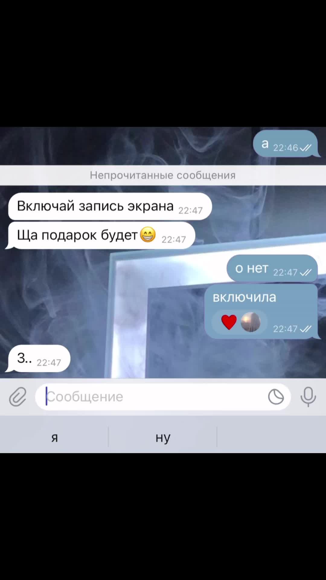 @ssswweeeeeet