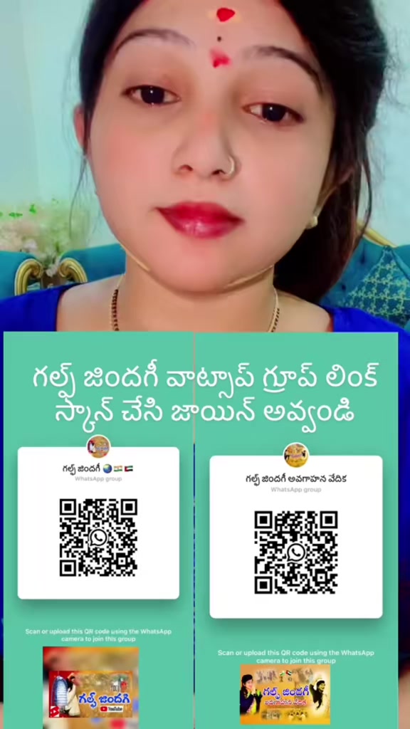 @Adv appu rudrapati ✅🚩