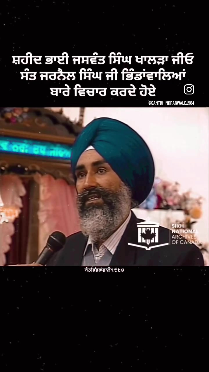 @🦅Sidhu 🦅