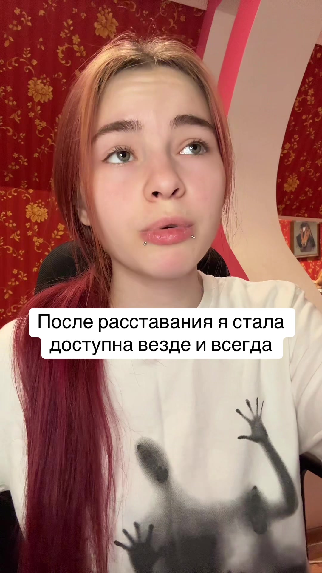 @Лимонова🍋