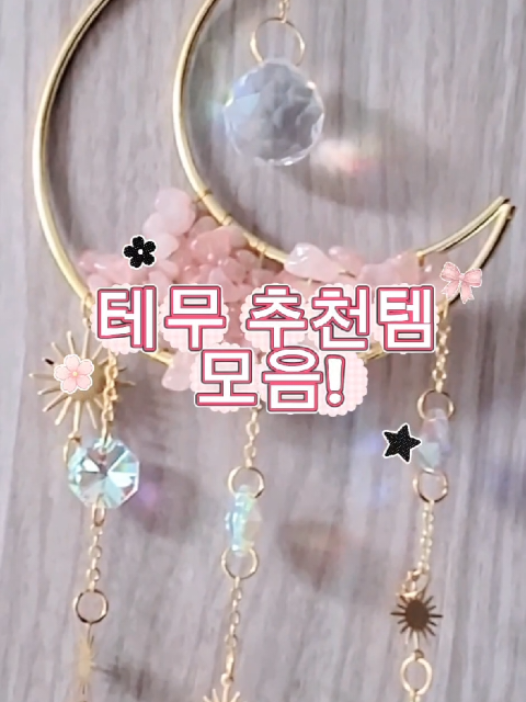 @동화다 (커미션 상시오픈!)