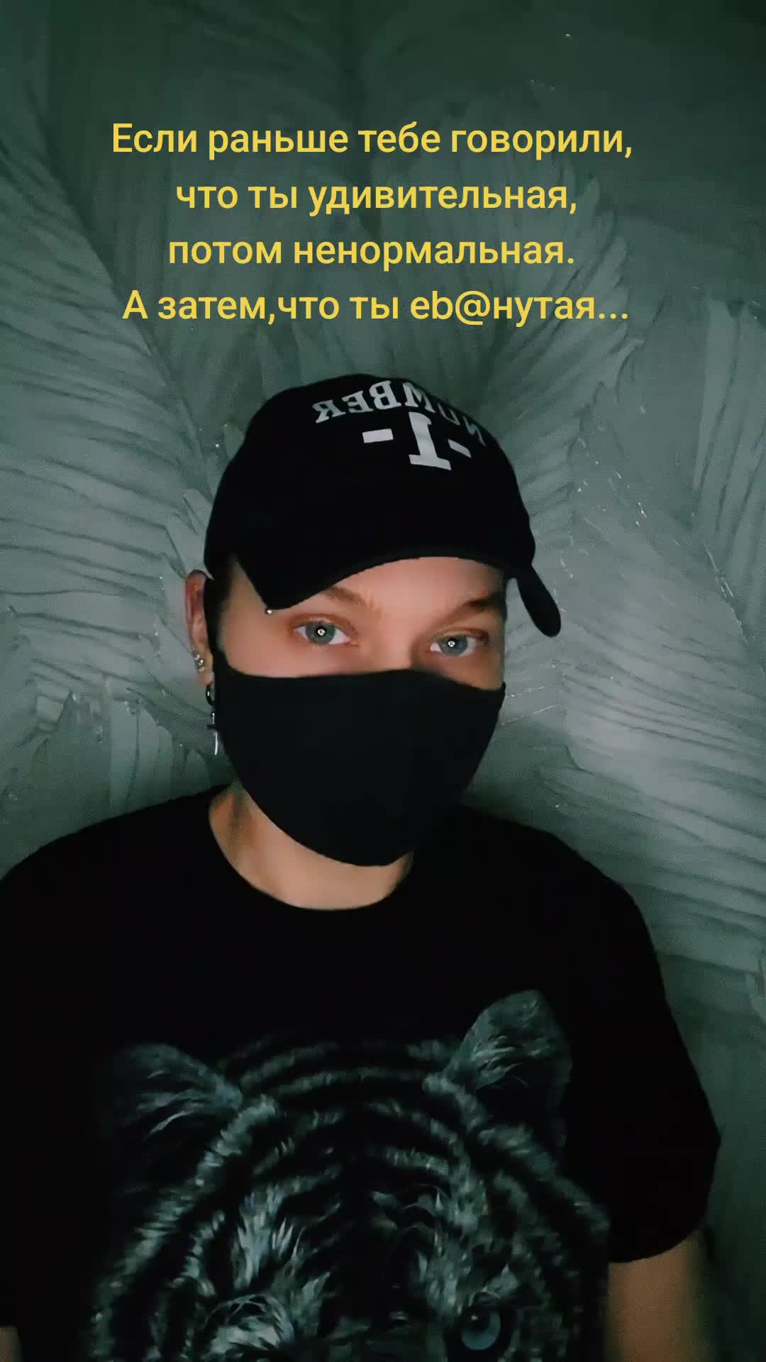 @🌹Аlex🌹