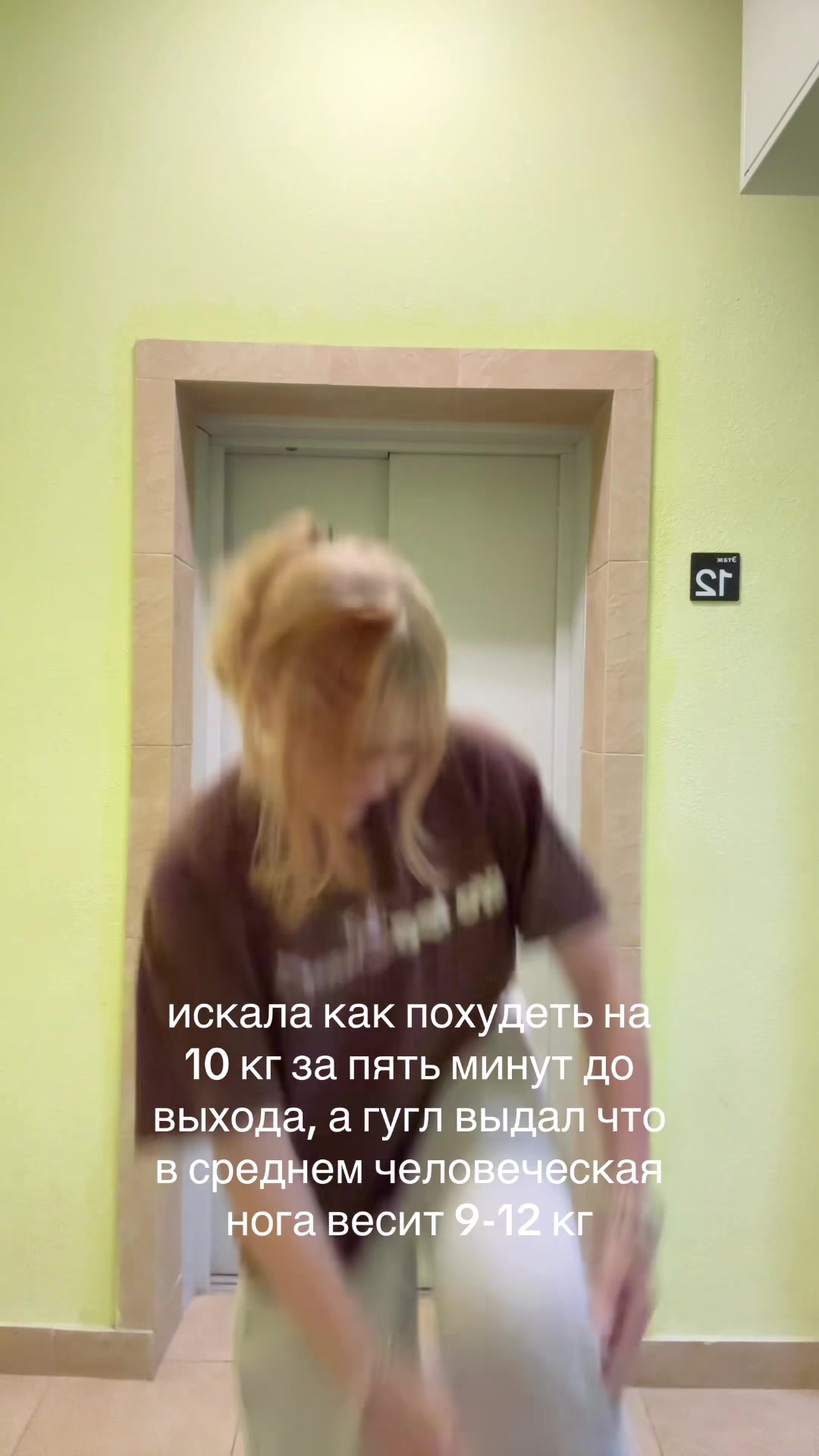 @аничка