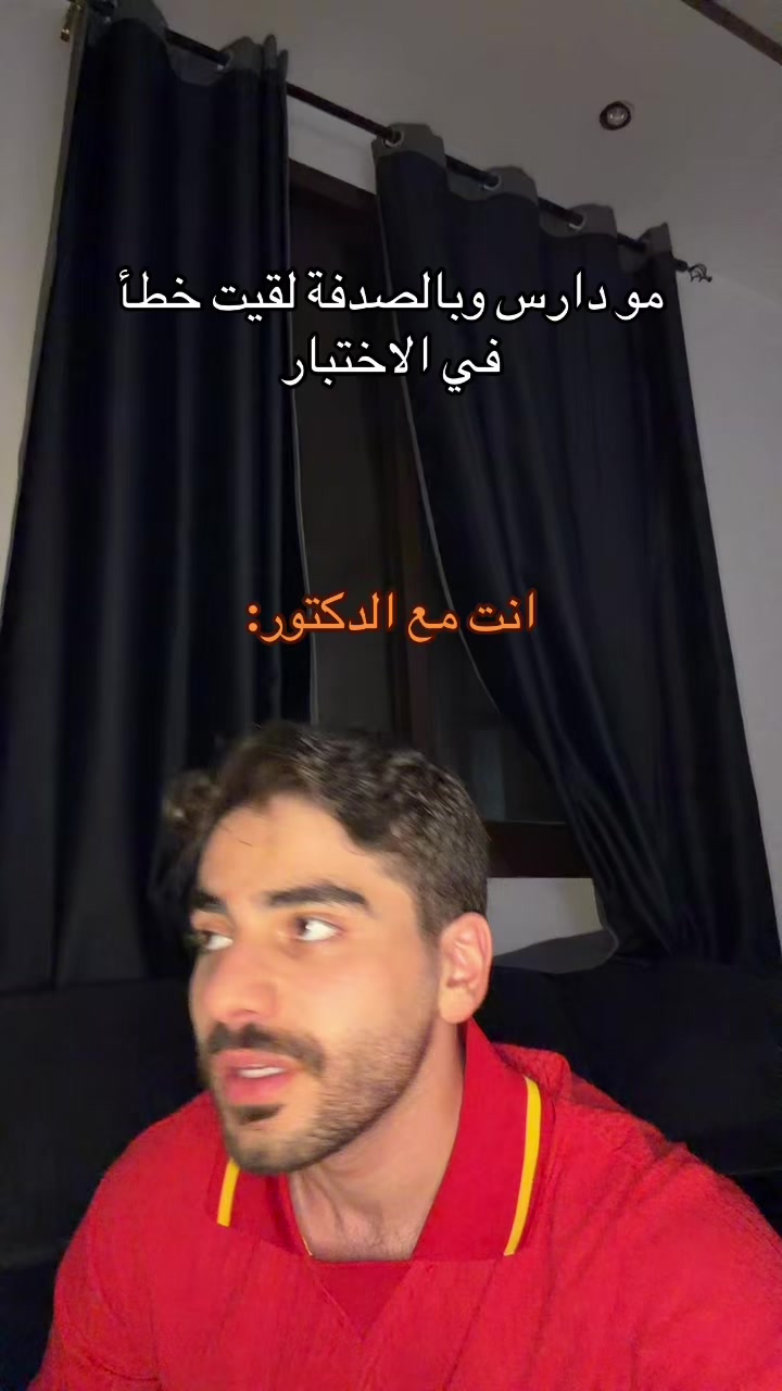 @laimounnn