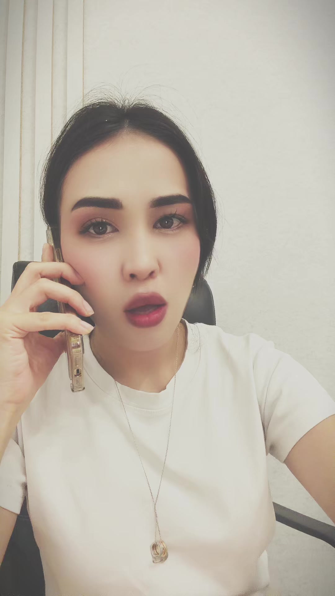 @Дикош